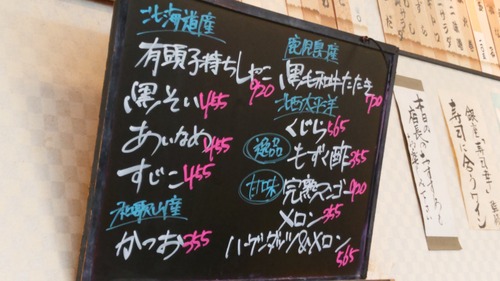 DSC_0001_BURST20210712120648739