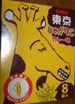 613df891.jpg