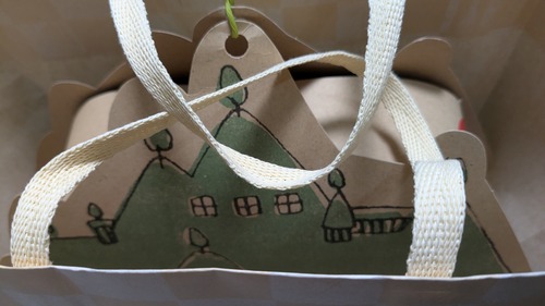 PXL_20251029_094056595