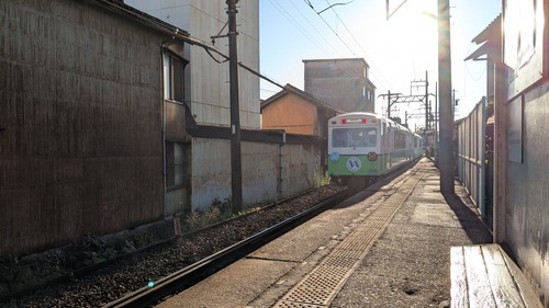 PXL_20251129_061547548