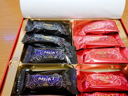 2021-02-10-20-12-29-476