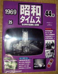 67094172.jpg