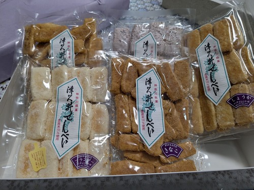 PXL_20250616_003902068