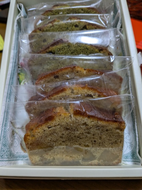 PXL_20250303_063511138