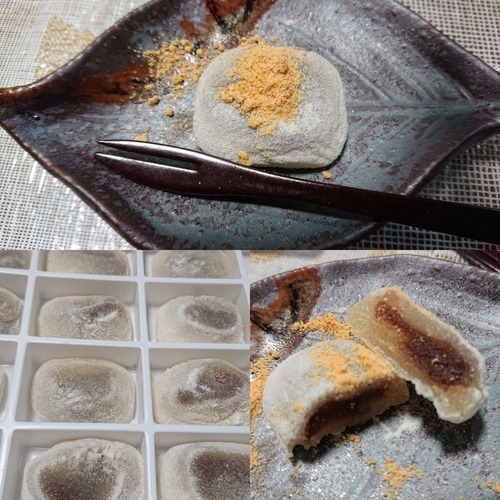 IMG_20220917_130922~2