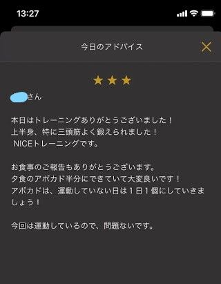 Inkedbb_LI