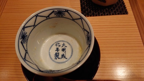 DSC_0000_BURST20191006133305275