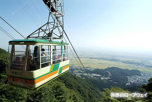 ropeway1