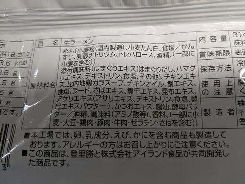 PXL_20241116_054045270