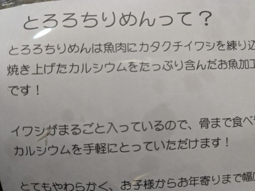 PXL_20240707_074542666