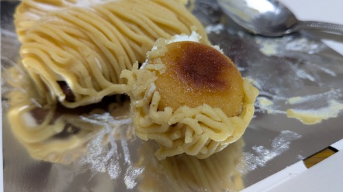 PXL_20251203_092949690