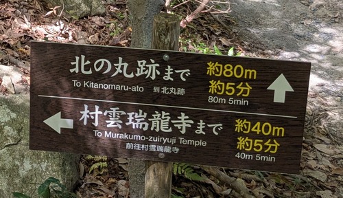 PXL_20250919_023702523~2