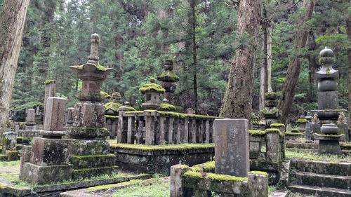 aa