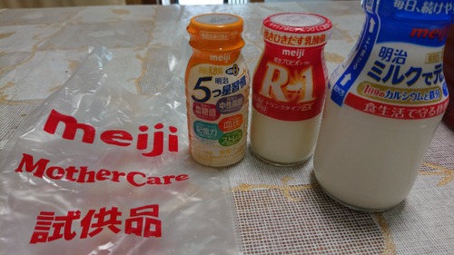 DSC_0001_BURST20221005111205216