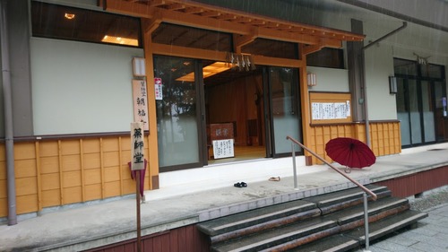 DSC_0000_BURST20190716085526790