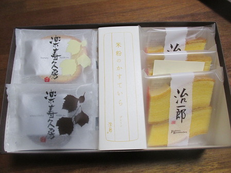 IMG_7478 - コピー