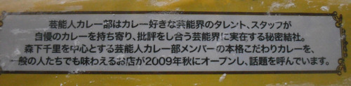 DSCF4899