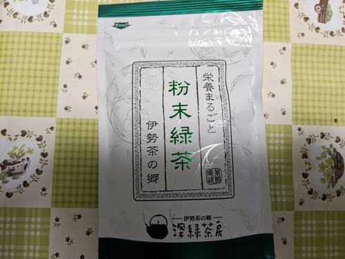 PXL_20240402_002536878