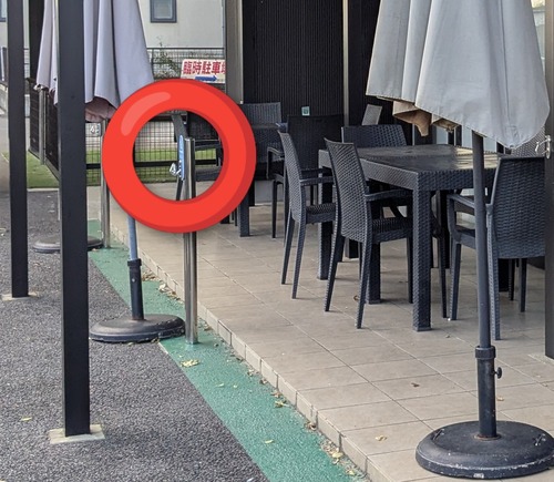 PXL_20251128_042305611~3