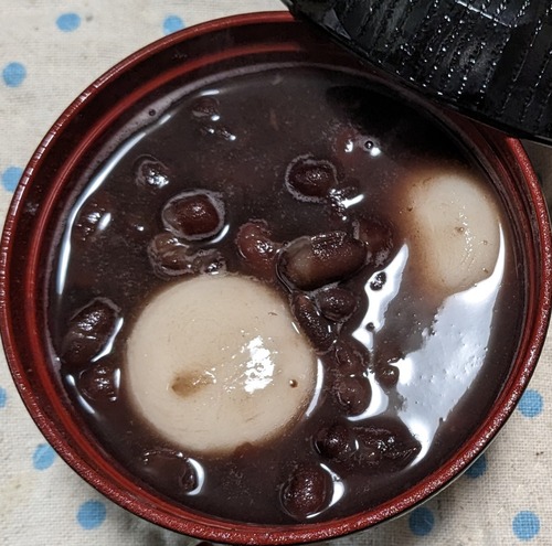 PXL_20240111_065349474