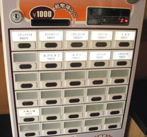 832e3024.jpg