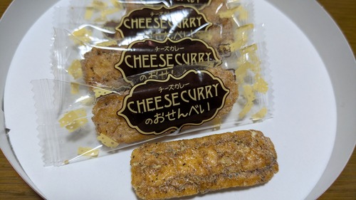 PXL_20251102_105337118