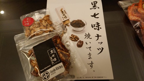 DSC_0000_BURST20191006194141139