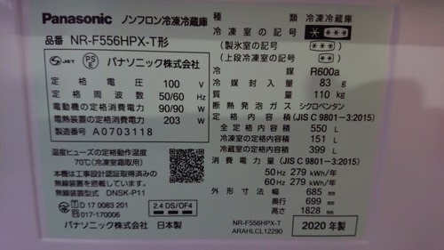 DSC_0000_BURST20200721104550771