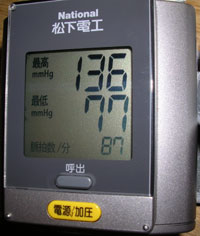 8731e4dc.jpg