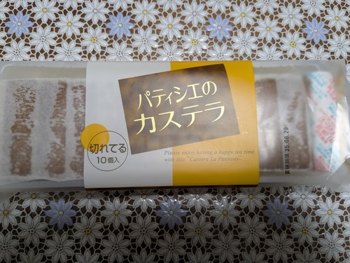 PXL_20250722_075405418