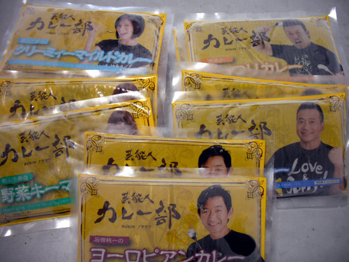 DSCF4897