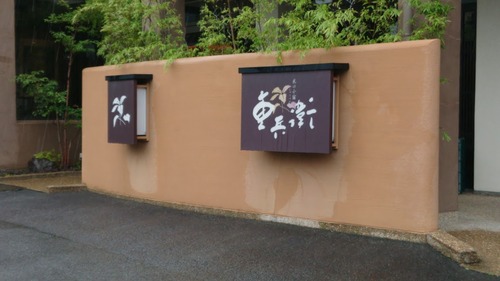 DSC_0000_BURST20190716084340701