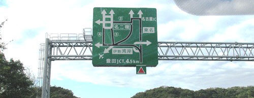 c50c80be-s