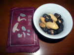 93543df7.jpg