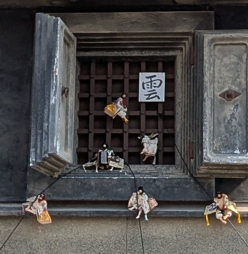 PXL_20250227_012648105~3