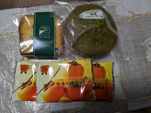 PXL_20250309_031529314