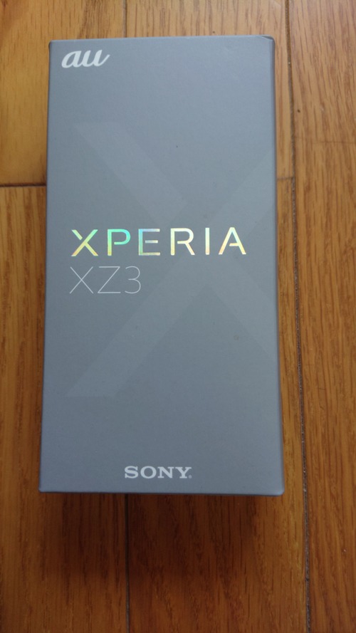 DSC_0001_BURST20190813130610604