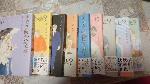 DSC_0001_BURST20211113092659096