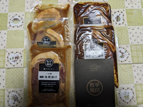 PXL_20240204_004247214