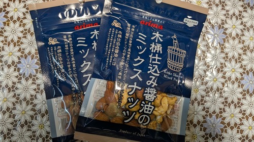 PXL_20260106_071906488