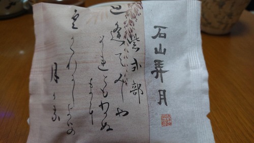 DSC_0000_BURST20210520204639022