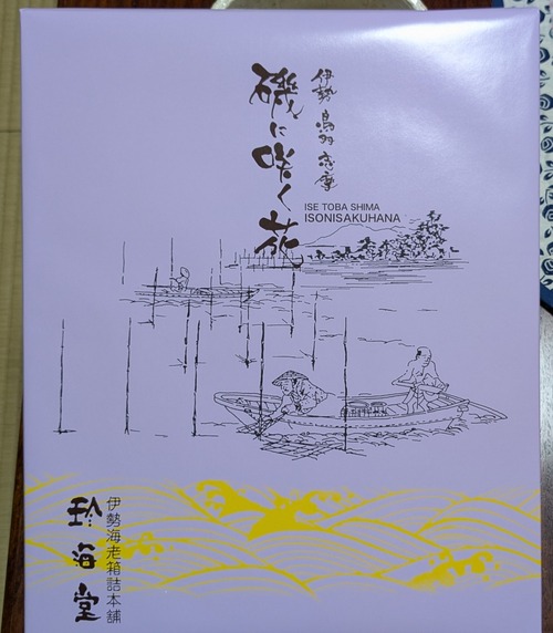 PXL_20251001_103917868