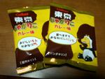 98956d53.jpg