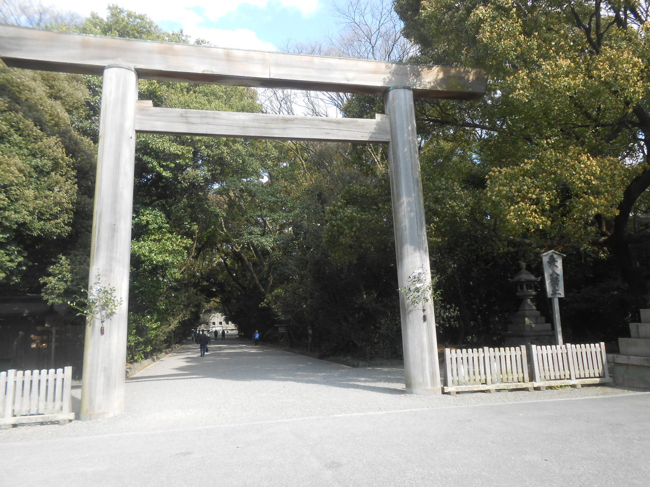 熱田神宮西駅