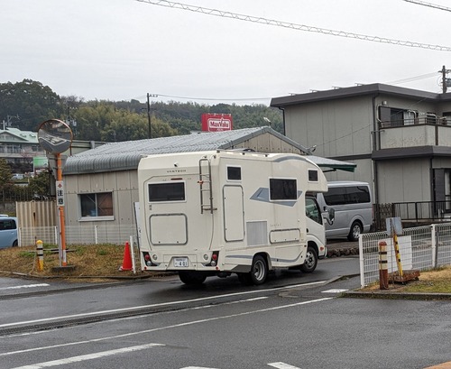 PXL_20240324_005036297