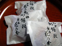 99a09e37.jpg