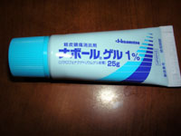 99f697db.jpg