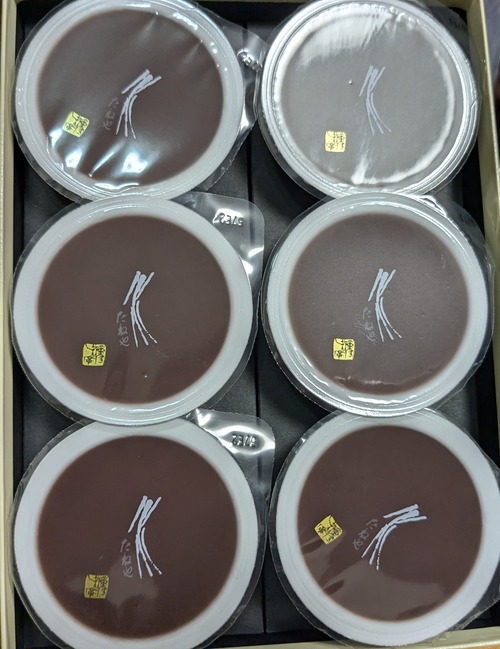 PXL_20240708_055230407