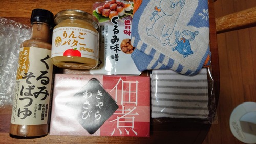 DSC_0000_BURST20190731111416261