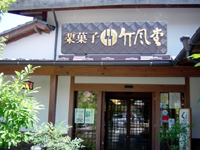 9d1d8924.jpg